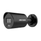 DS-2CD2043G2-LI2U BLACK (2.8mm) SHL AcuSense IP ΚΑΜΕΡΑ 4MP ΜΕ ΗΧΟ