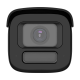 DS-2CD2647G3-LIZS2UY/SL (2.8-12mm) ColorVu SHL IP ΚΑΜΕΡΑ 4MP ΜΕ ΗΧΟ