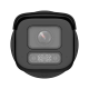 DS-2CD2683G2-LIZS2U/SRB (2.8-12mm) AcuSense IP ΚΑΜΕΡΑ 8MP ΜΕ ΗΧΟ