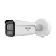 DS-2CD2687G3-LIZS2UY/SL (2.8-12mm) ColorVu SHL IP ΚΑΜΕΡΑ 8MP ΜΕ ΗΧΟ