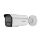DS-2CD2T43G2-LIS2U/SL (2.8mm) AcuSense IP ΚΑΜΕΡΑ 4MP ΜΕ ΗΧΟ
