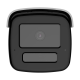 DS-2CD2T43G2-LIS2U/SL (2.8mm) AcuSense IP ΚΑΜΕΡΑ 4MP ΜΕ ΗΧΟ