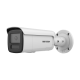 DS-2CD2T86G2H-IS2U/SL (2.8mm) AcuSense SL IP ΚΑΜΕΡΑ 8MP ΜΕ ΗΧΟ DS-2CD2T86G2H-IS2U/SL (2.8mm) AcuSense SL IP ΚΑΜΕΡΑ 8MP ΜΕ ΗΧΟ