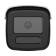 DS-2CD2T86G2H-IS2U/SL (2.8mm) AcuSense SL IP ΚΑΜΕΡΑ 8MP ΜΕ ΗΧΟ DS-2CD2T86G2H-IS2U/SL (2.8mm) AcuSense SL IP ΚΑΜΕΡΑ 8MP ΜΕ ΗΧΟ