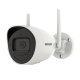 DS-2CV2041G2-IDW (W) (2.8mm) WiFi IP ΚΑΜΕΡΑ 4MP ΜΕ ΗΧΟ