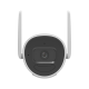 DS-2CV2041G2-IDW (W) (2.8mm) WiFi IP ΚΑΜΕΡΑ 4MP ΜΕ ΗΧΟ