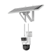 DS-2DE2C400IWG-K/4G/C09S20 (2.8mm) IP SOLAR 4G PT ΚΑΜΕΡΑ 4MP