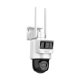 DS-2DE2C400IWG-K/4G/C09S20 (2.8mm) IP SOLAR 4G PT ΚΑΜΕΡΑ 4MP