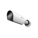 MS-C5362-FPB IP ΚΑΜΕΡΑ 5MP, H.265