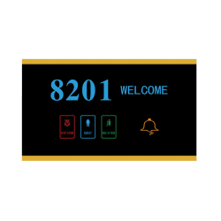 SP-G010 ΕΝΔΕΙΞH ΠΟΡΤΑΣ ΕΞΩΤΕΡΙΚ