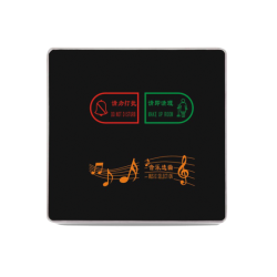 SP-W1 ΜΟΝΑΔΑ ΕΝΔΕΙΞΗΣ ΕΣΩΤΕΡΙΚΗ