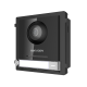 DS-KD8003-IME1(B) ΜΠΟΥΤΟΝΙΕΡΑ ΘΥΡΟΤΗΛΕΟΡΑΣΗΣ