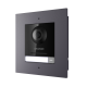 DS-KD8003-IME1 ΜΠΟΥΤΟΝΙΕΡΑ ΘΥΡΟΤΗΛΕΟΡΑΣΗΣ